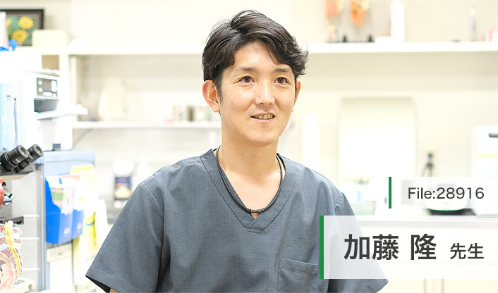 加藤隆先生 かとう泌尿器科・内科クリニック main