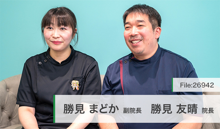 勝見友晴院長、勝見まどか副院長 かつみ歯並び・かみ合わせ矯正歯科 main