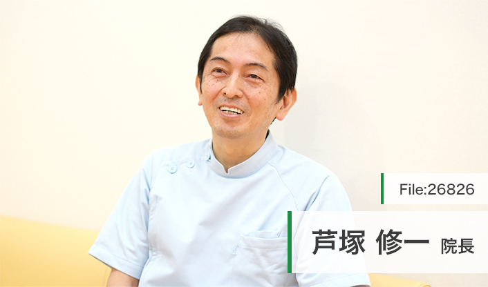 芦塚修一院長 緑が丘小児科 main