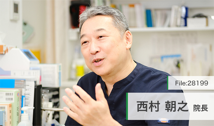 西村朝之院長 三愛病院附属 陽まわりメディカルクリニック main