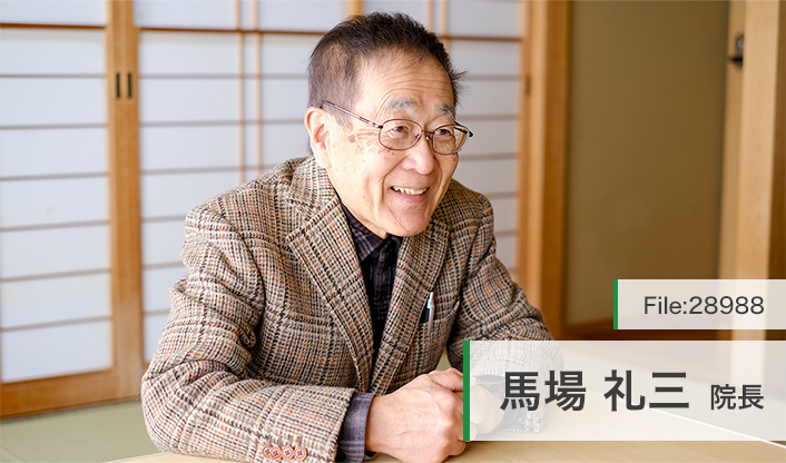 馬場礼三院長 すみれ在宅クリニック main