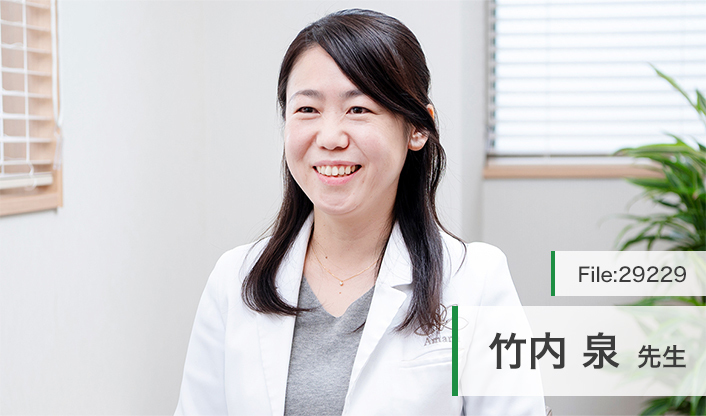 竹内泉先生 アマナメンタルクリニック藤沢 main