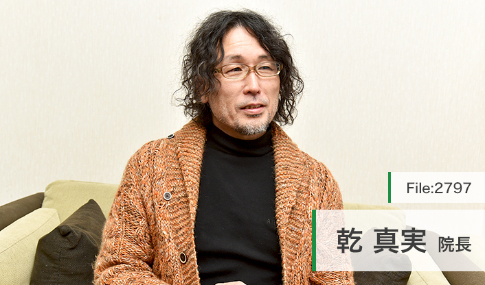 乾真実院長 狛江のんびりクリニック main