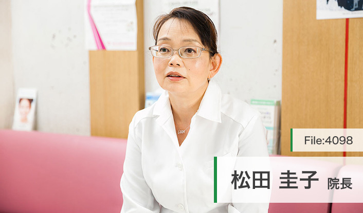 松田圭子院長 まつだ歯科医院 main