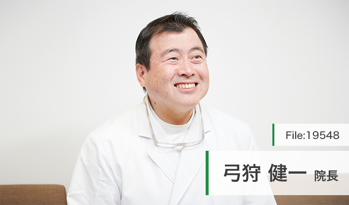 弓狩健一院長 弓狩眼科医院 main