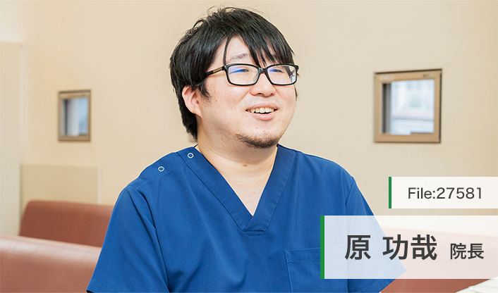 原功哉院長 原内科クリニック main