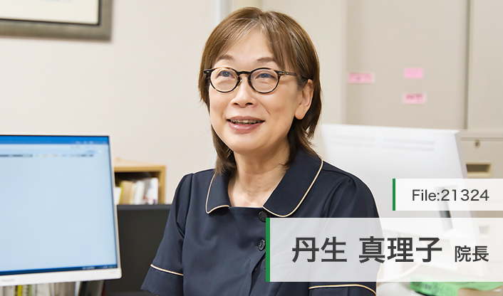 丹生真理子院長 医療法人 丹生医院 main