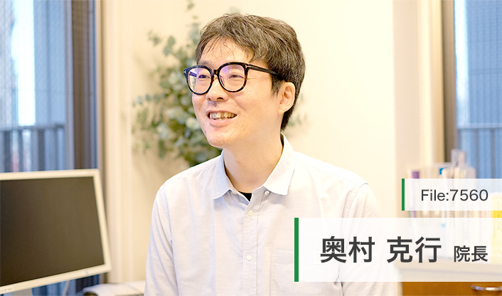 奥村克行院長 五反田駅前メンタルクリニック main