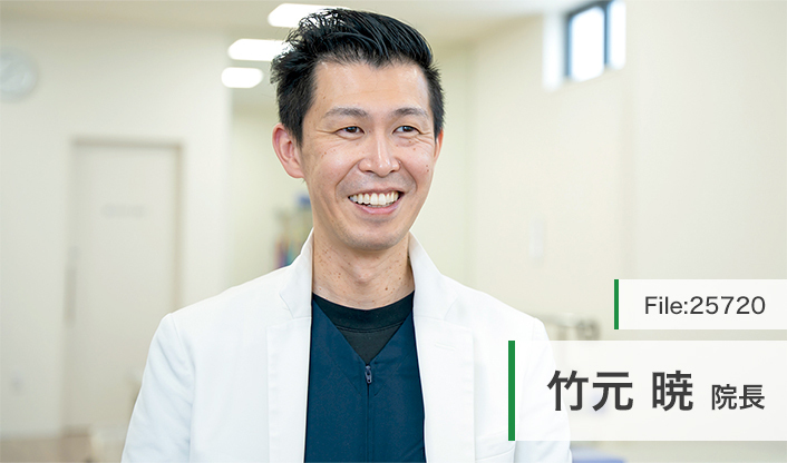 竹元暁院長 木曽川たけもと整形外科 main