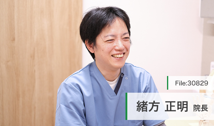緒方正明院長 緒方整形外科医院 main