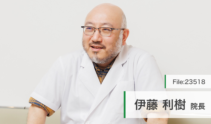 伊藤利樹院長 伊藤歯科医院 main
