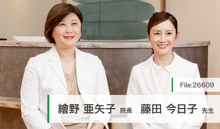 繪野亜矢子院長、藤田今日子先生 えの眼科 西あしやクリニック main