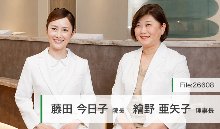 藤田今日子院長、繪野亜矢子理事長 えの眼科 さくら夙川クリニック main