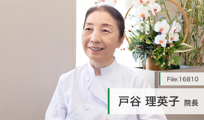 戸谷理英子院長 戸谷内科 main