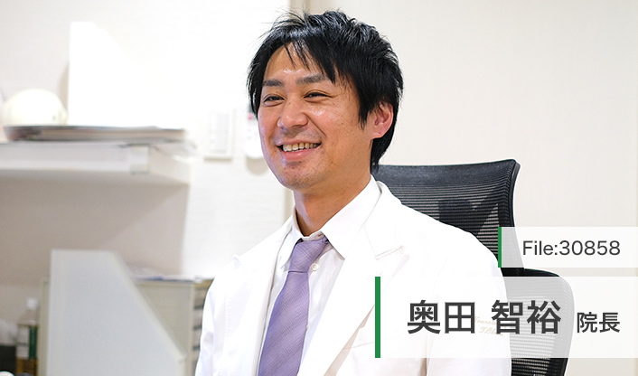 奥田智裕院長 おくだ脳神経外科クリニック main