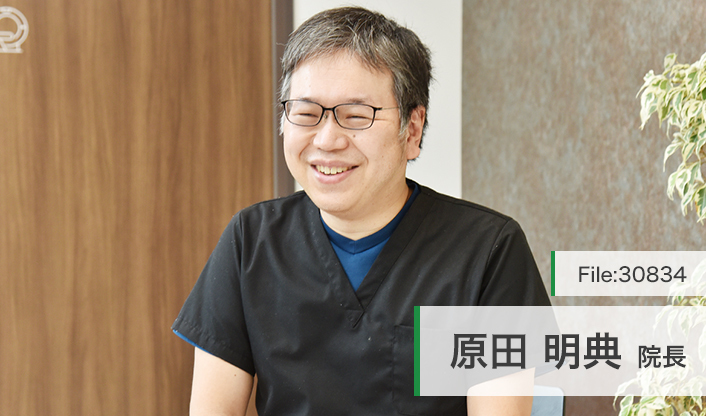 原田明典院長 ナビゲーションCLINICレイクタウン main