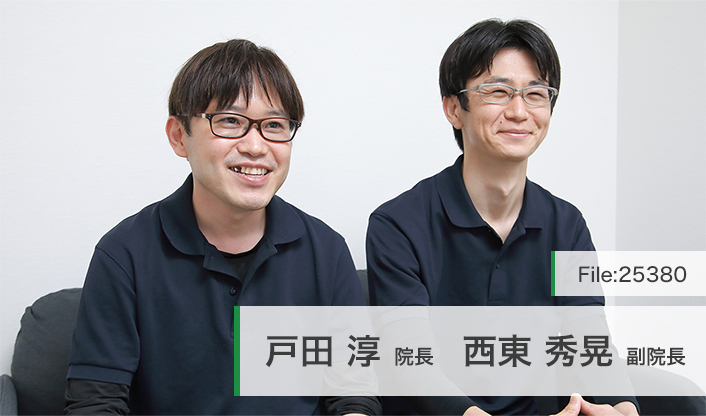 戸田淳院長、西東秀晃副院長 ことり在宅クリニック main