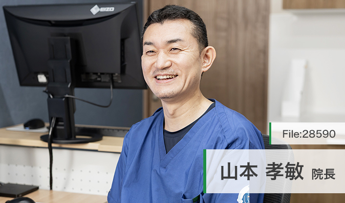 山本孝敏院長 にしぎふ整形外科リハビリクリニック main