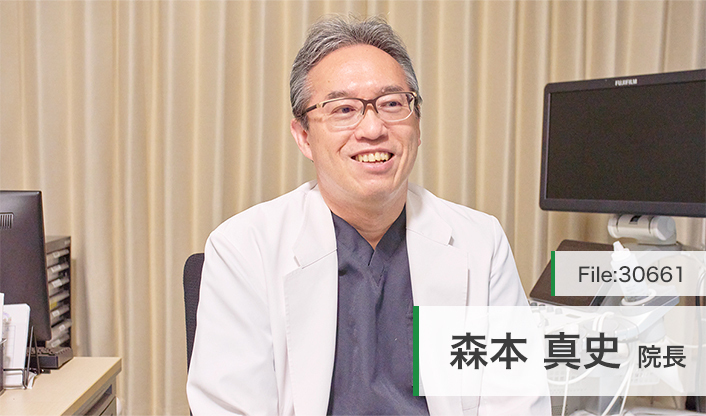 森本真史院長 尼崎塚口もりもと循環器内科・内科 main