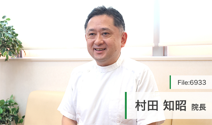 村田知昭院長 あんずレディースクリニック main