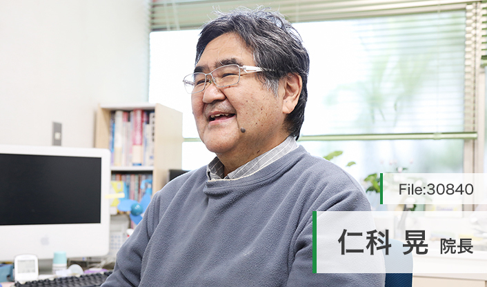 仁科晃院長 仁科小児科内科医院 main