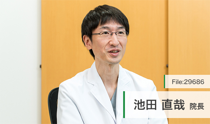 池田直哉院長 池田呼吸器アレルギー内科クリニック main