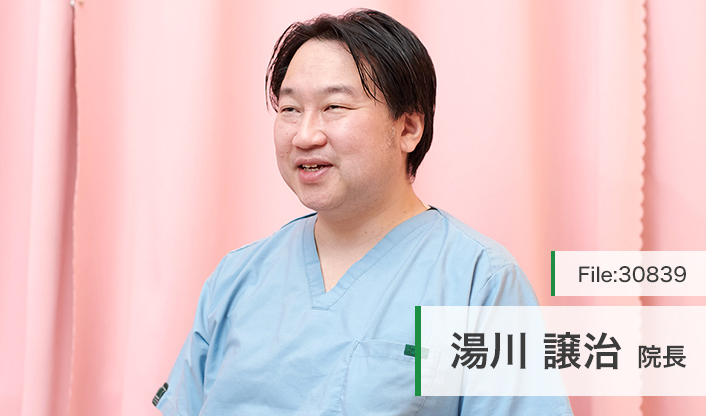 湯川譲治院長 アキバ歯科 main