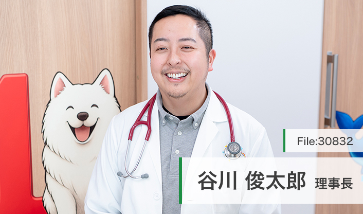谷川俊太郎理事長 しゅんしゅんキッズクリニック 船堀院 main