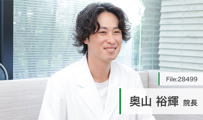 奥山裕輝院長 SEIJO PRIME DENTAL OFFICE main