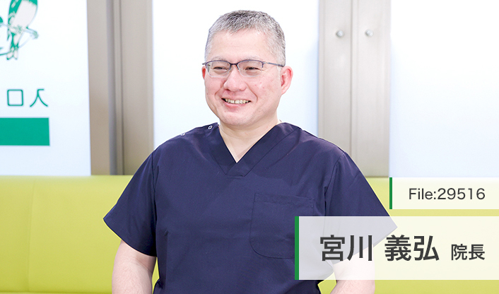 宮川義弘院長 ひばりヶ丘駅前耳鼻咽喉科 main