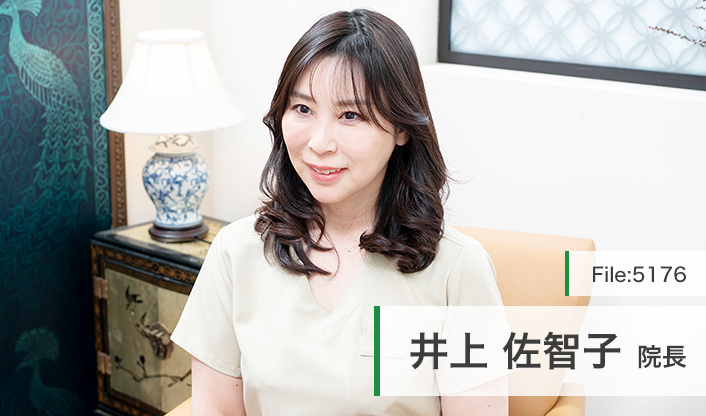 井上佐智子院長 羽根木の森アイクリニック main