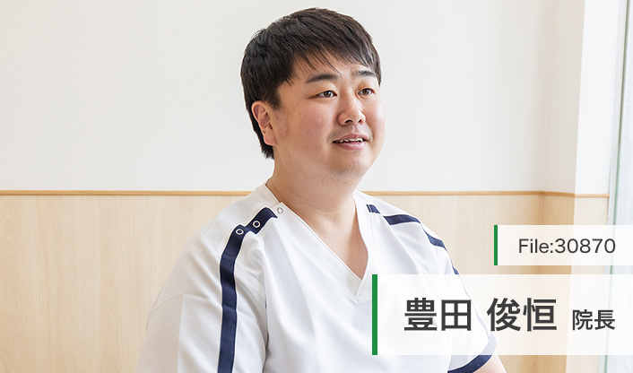 豊田俊恒院長 TOYOTA Kids＆Family Dental Clinic豊中岡町院 main