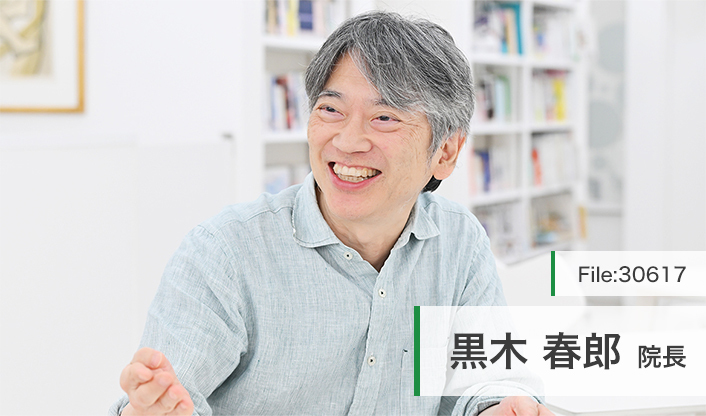 黒木春郎院長 こどもとおとなのクリニック パウルーム main