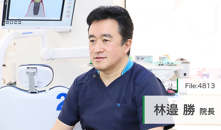 林邉勝院長 はやしべ歯科医院 main