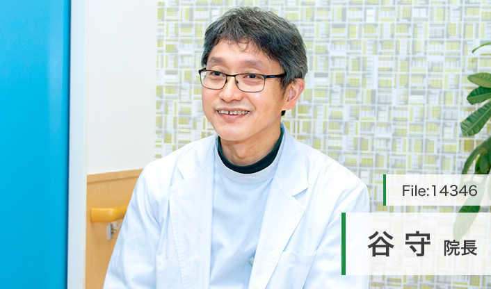 谷守院長 谷皮フ科 main