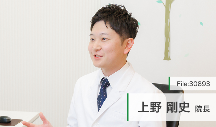 上野剛史院長 Dクリニック福岡 main