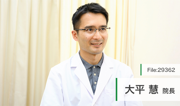 大平慧院長 まつうら内科 main