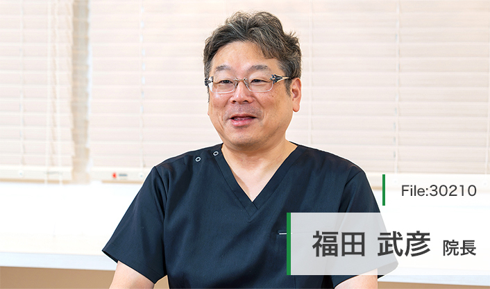 福田武彦院長 ふくだ泌尿器科内科クリニック main