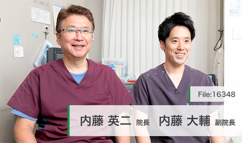 Bedside cardiology: 診断のエキスパ-トを目指して Jules Constant 博， 井上; 富山医科薬科大学第二内科 Bedside cardiology: 診断のエキスパ-トを目指して Jules Constant 博