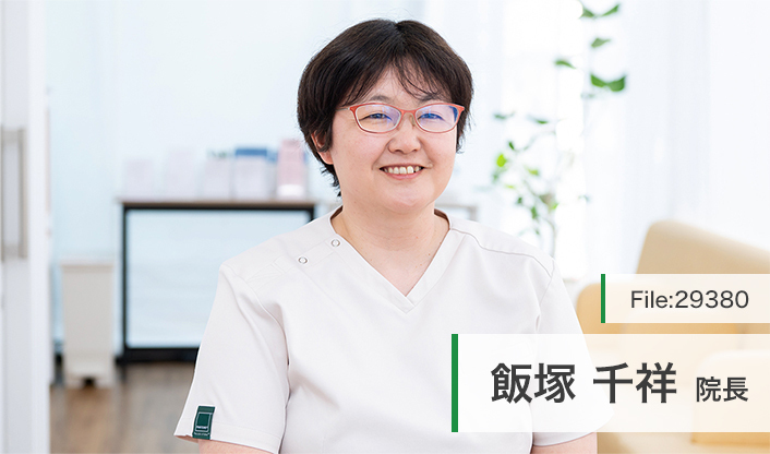 飯塚千祥院長 自由が丘ちあきレディースクリニック main