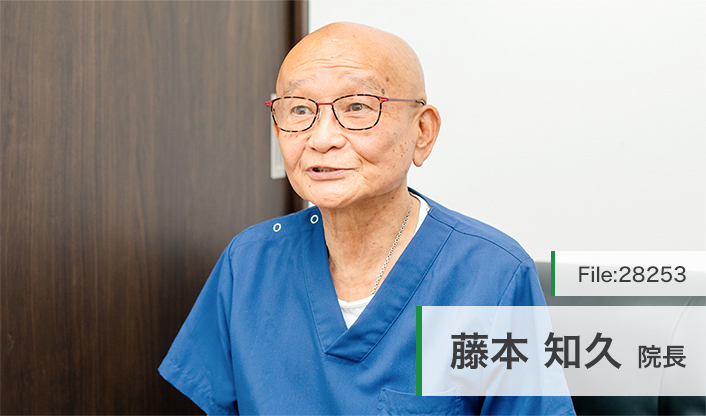 藤本知久院長 えいかん透析クリニック main