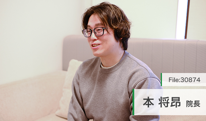 本将昂院長 よりそうこころの在宅クリニック main