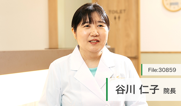 谷川仁子院長 紀尾井町皮膚科クリニック main