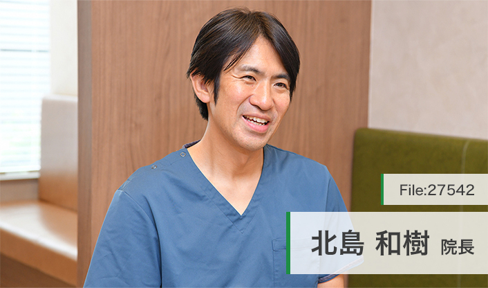 北島和樹院長 きたじま腎泌尿器科クリニック 世田谷烏山院 main