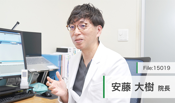 安藤大樹院長 あんどう内科クリニック main