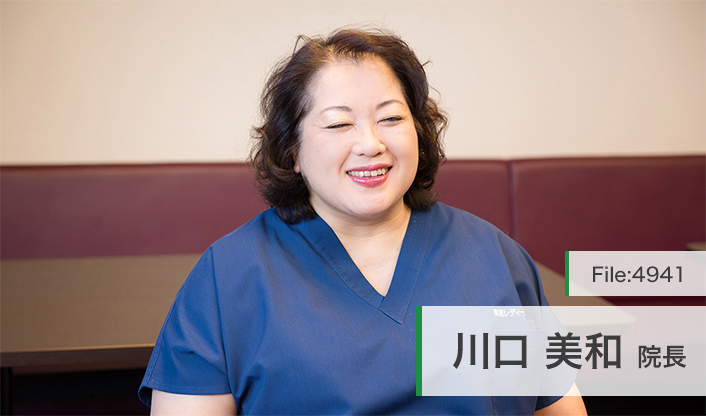 川口美和院長 美和レディースクリニック main