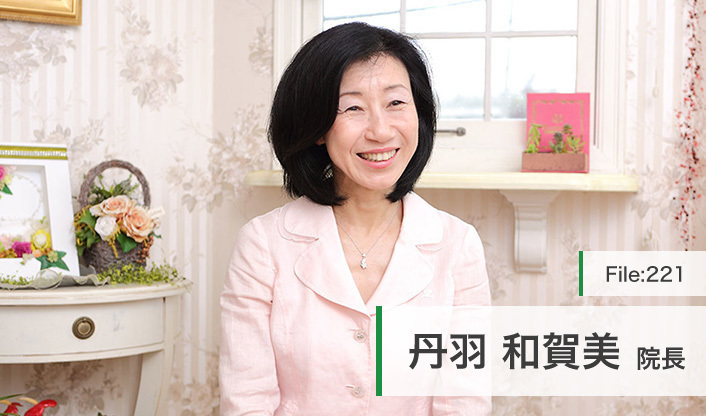 丹羽和賀美院長 和みのクリニック main