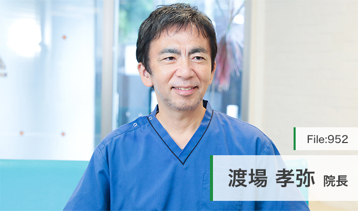 渡場孝弥院長 成城マタニティクリニック main