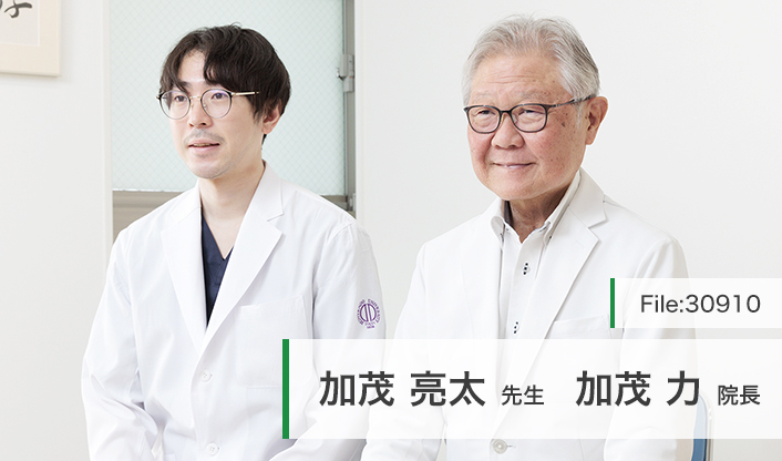 加茂力院長、加茂亮太先生 登戸内科・脳神経クリニック main