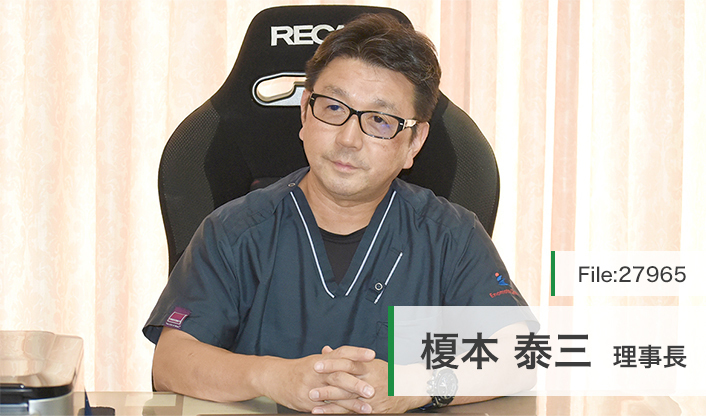 榎本泰三理事長 榎本医院 main